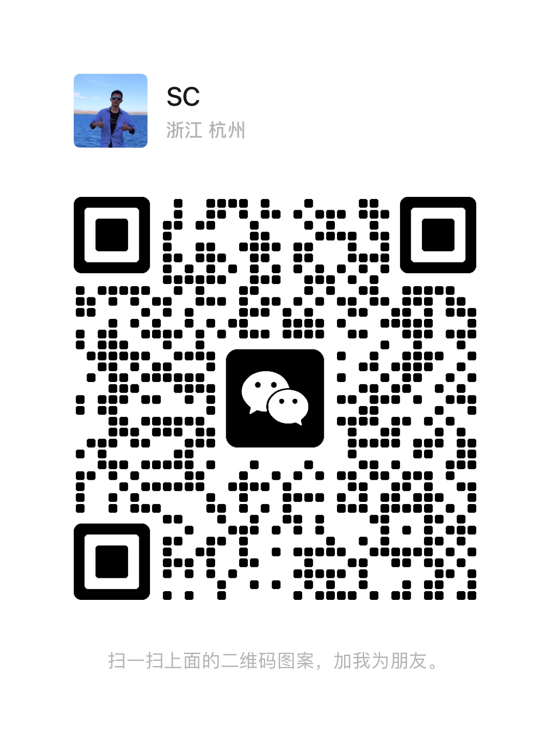 WeChat QR